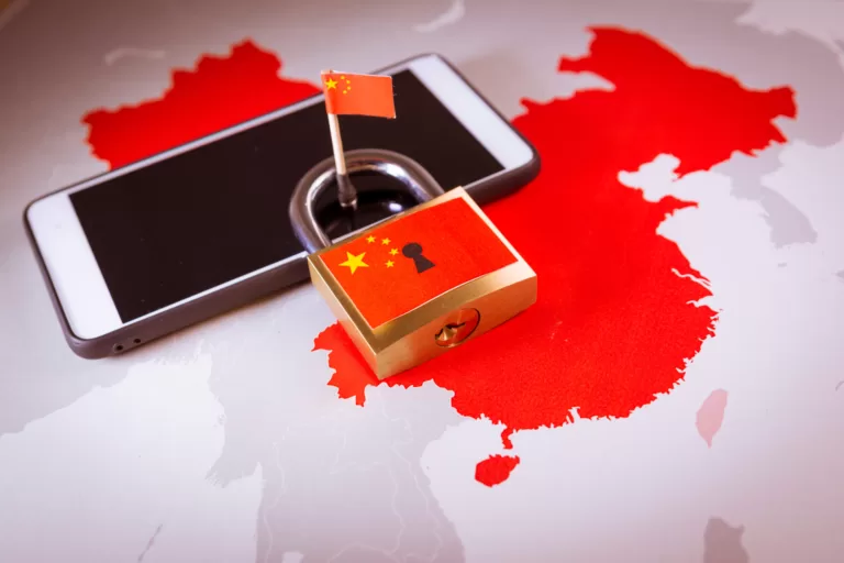 China VPN