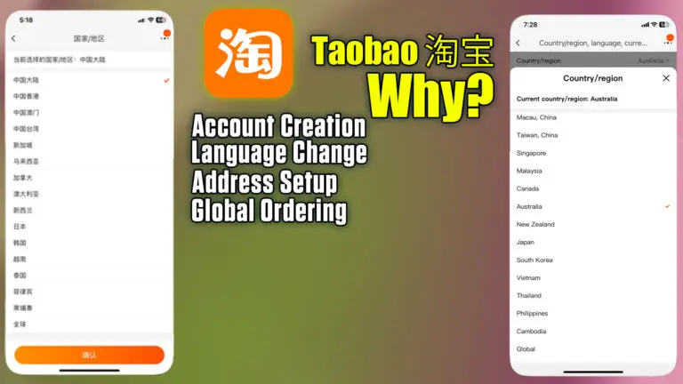 This image captures the essence of the Ultimate Taobao Guide 2025, illustrating key steps such as switching the app to English, adding an international delivery address, and linking payment methods. It's your visual companion to mastering Taobao and enjoying seamless global shopping. AttiqueStic on YouTube